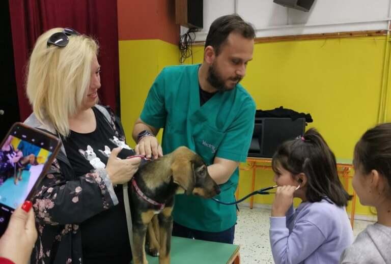 Μικροί κτηνίατροι σε δράση στο 1ο Δημοτικό Βέροιας