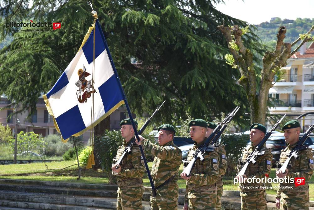 Στρατιωτικές Σχολές: Ενημέρωση στη Βέροια για σπουδές και καριέρα