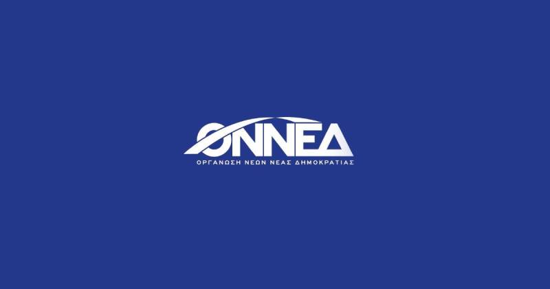 Ανανεωμένο οργανωτικό σχήμα στην ΟΝΝΕΔ Ημαθίας