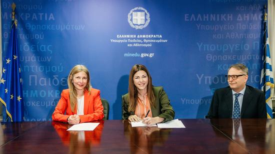 Τεχνητή Νοημοσύνη στην εκπαίδευση: Συμφωνία Υπουργείου Παιδείας με τη Microsoft για ψηφιακό βοηθό μαθητών