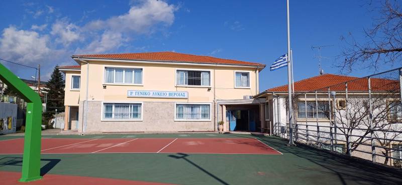 Διάκριση για δύο μαθητές του 1ου ΓΕΛ Βέροιας στον Πανελλήνιο Διαγωνισμό Βιολογίας