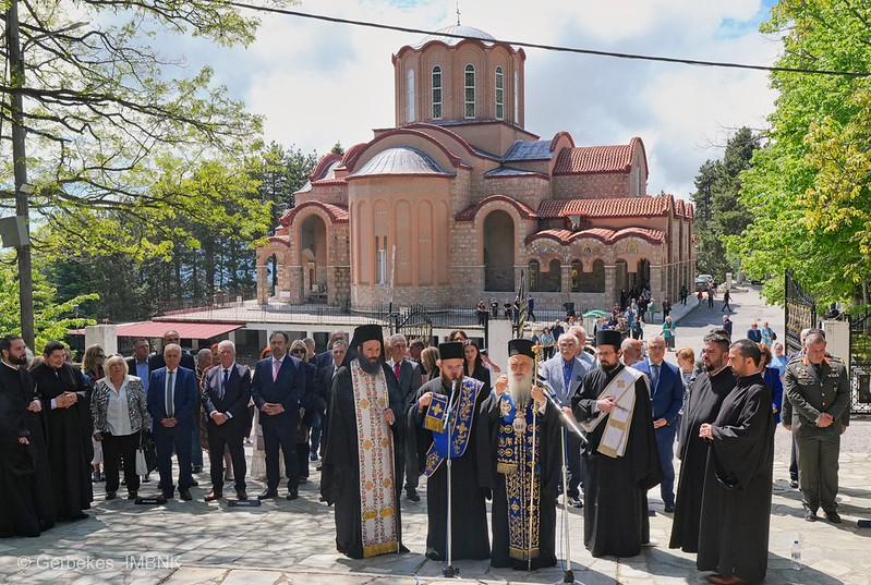 Μνημόσυνο για τα θύματα της Γενοκτονίας του Ποντιακού Ελληνισμού στην Παναγία Σουμελά