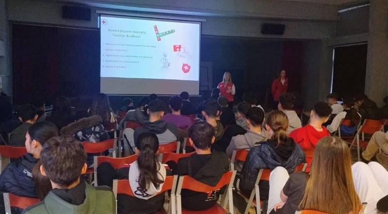 Εκπαίδευση ζωής στο Γυμνάσιο Πλατέος από τον Ερυθρό Σταυρό Αλεξάνδρειας