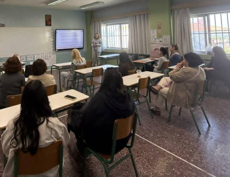 Συνεργασία και Συμπερίληψη: Εκπαιδευτική επιμόρφωση στο 7ο Δημοτικό Σχολείο Βέροιας