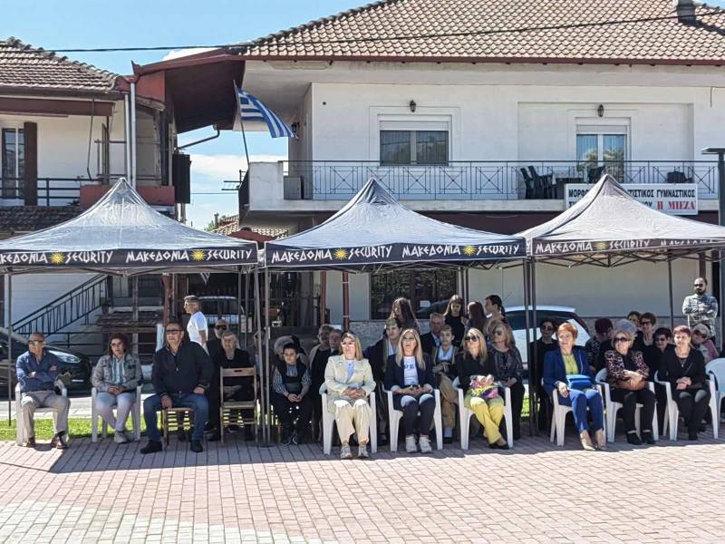 Κοπανός: Εκδήλωση μνήμης για τη Γενοκτονία των Ποντίων