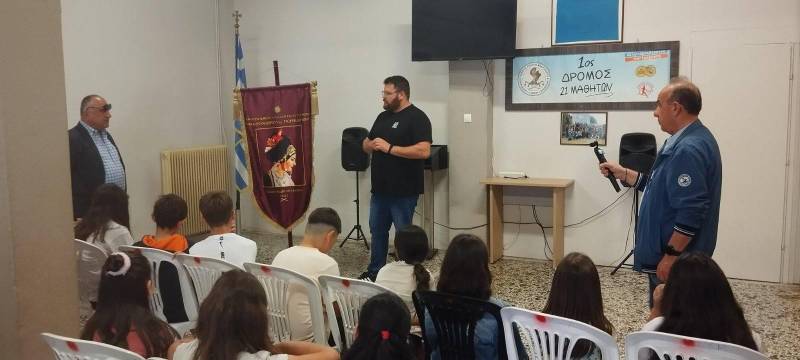 Οι μαθητές του 3ου Δημοτικού Μακροχωρίου γνώρισαν την παράδοση μέσα από τον Λαογραφικό Σύλλογο Ντόπιων