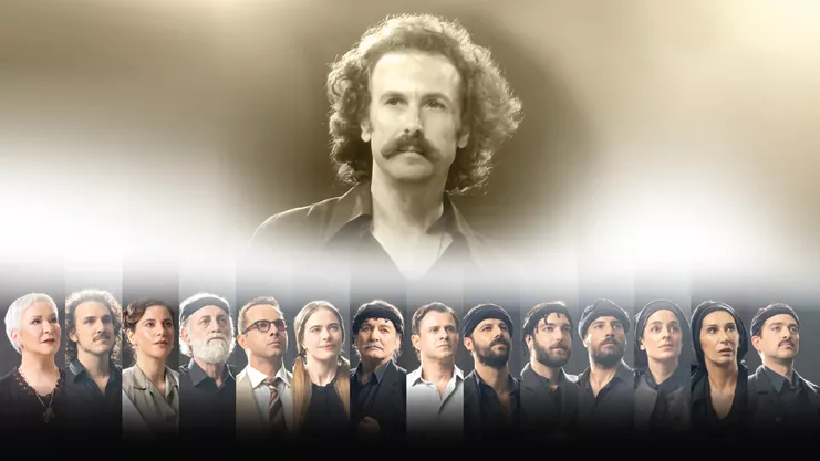 Η μουσικοθεατρική παράσταση «Νίκος Ξυλούρης, ο Αρχάγγελος της Κρήτης» θα έρθει και στην Βέροια