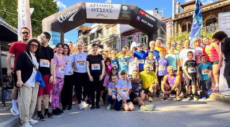 Αναστάτωση στον παιδικό αγώνα του 22ου Αγώνα Θυσίας στη Νάουσα – Συγγνώμη και ανάληψη ευθύνης από τη Χριστίνα Ράλλη