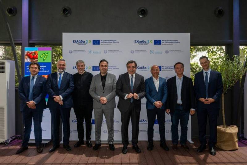 «Εξωστρεφής Γεωργία»: Ψηφιακά εργαλεία για μια πιο δυναμική και ανταγωνιστική ελληνική αγροδιατροφή