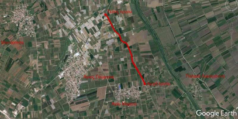 Οι λεπτομέρειες των τεσσάρων έργων αγροτικής οδοποιίας που φέρνουν 1,55 εκατ. ευρώ στη Βέροια