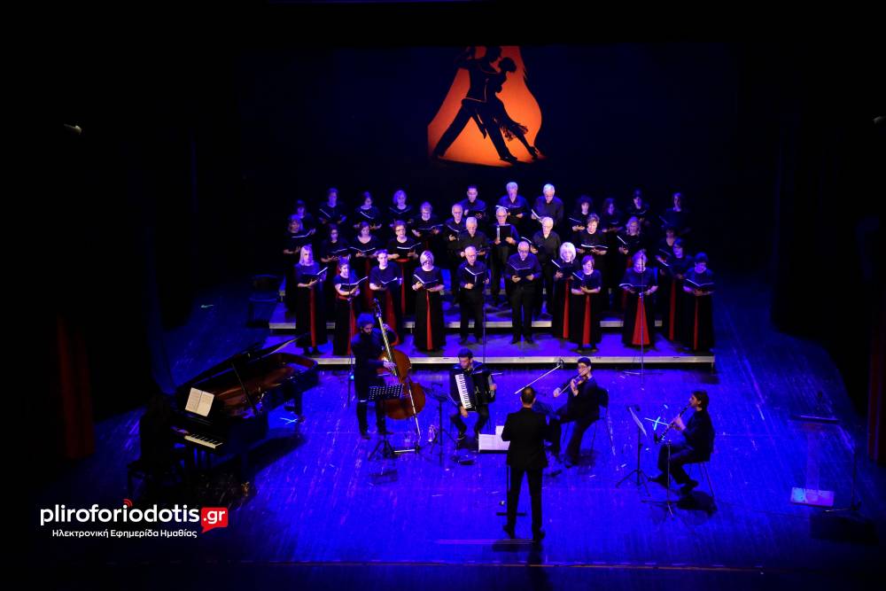 «Τάνγκο του Μεσοπολέμου» στη Νάουσα – Μουσική, αφήγηση και χορός σε μια βραδιά μνήμης και συγκίνησης