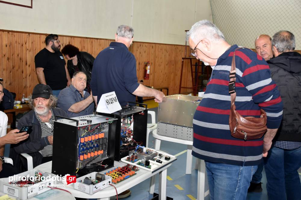 Συνάντηση ραδιοερασιτεχνών στο 18ο Ham-Fest Βέροιας