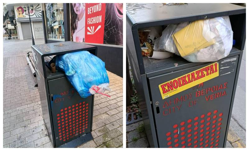 Βέροια: Έκκληση για σεβασμό στην πόλη – Τα καλαθάκια δεν είναι κάδοι οικιακών απορριμμάτων