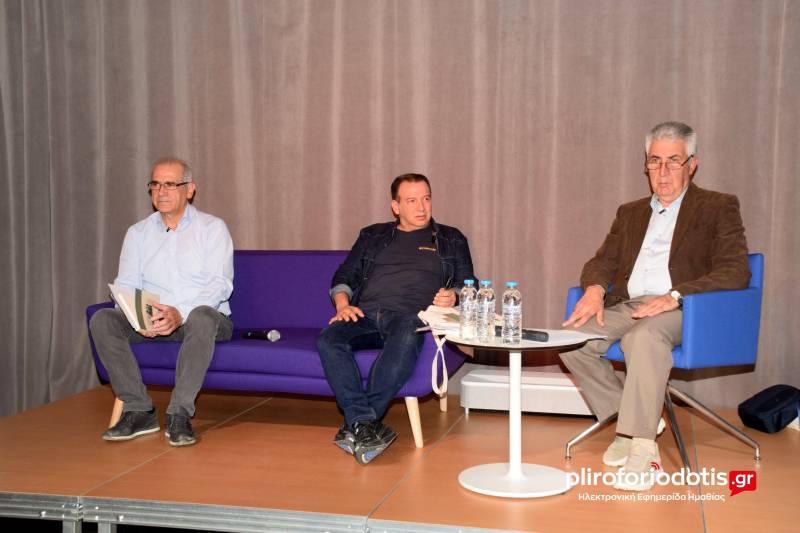 Όταν η μνήμη γίνεται βιβλίο: Η φωνή της παράδοσης ξαναζωντάνεψε στη Βέροια