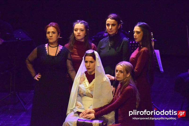 «Οι Νεράιδες του Πόντου» στη Βέροια: Μια συγκινητική μουσικοθεατρική αναδρομή στη μνήμη του Ποντιακού Ελληνισμού