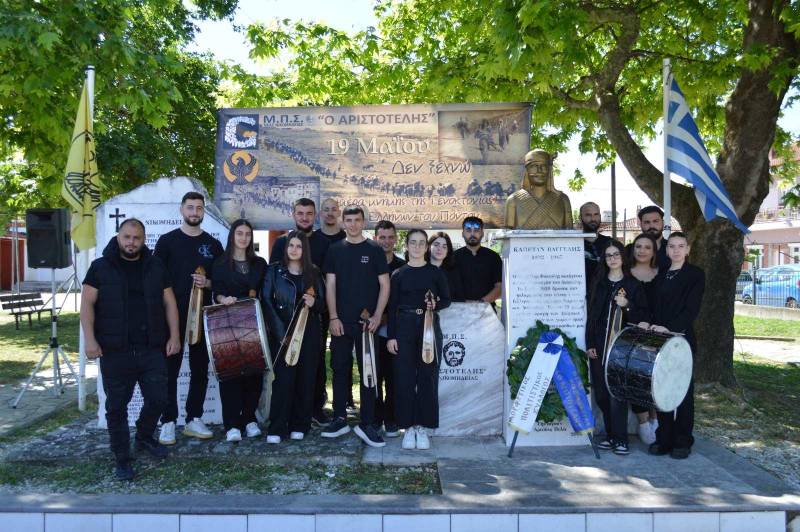 Ο Πολιτιστικός Σύλλογος Νέας Νικομήδειας τίμησε τη μνήμη των θυμάτων της Γενοκτονίας των Ποντίων