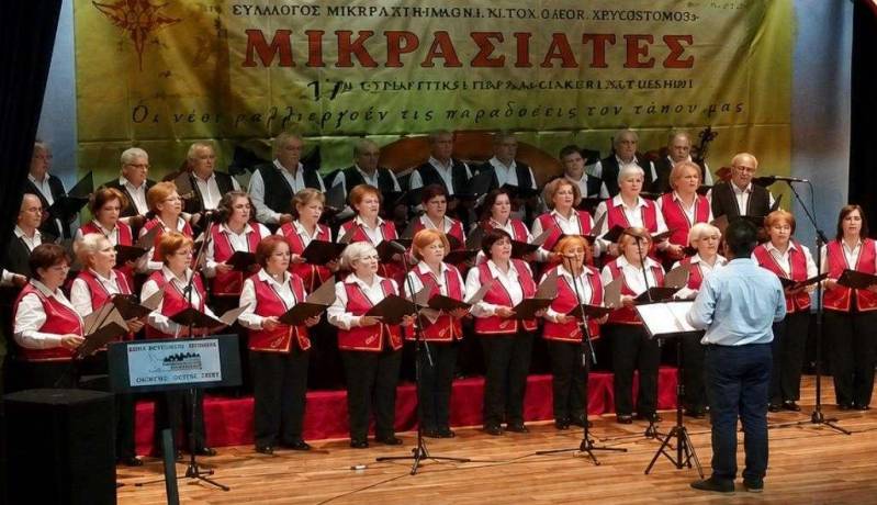 Αποχαιρετιστήριο γλέντι για το τμήμα Χορωδίας του Συλλόγου Μικρασιατών