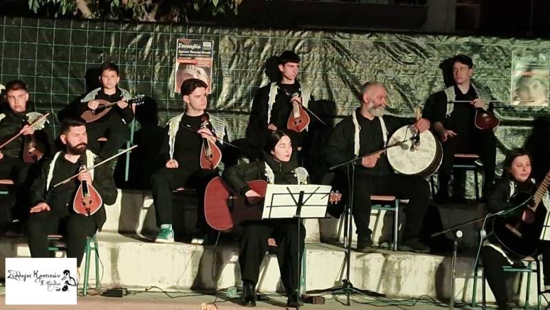 Μέλη του Συλλόγου Κρητικών στην Εκδήλωση για τον Νίκο Ξυλούρη στον Εύοσμο Θεσσαλονίκης