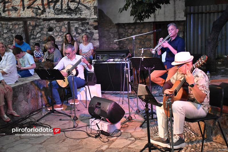 Trio Anima: Ένα μουσικό ταξίδι στο όνειρο στην «Εύηχη Πόλη»