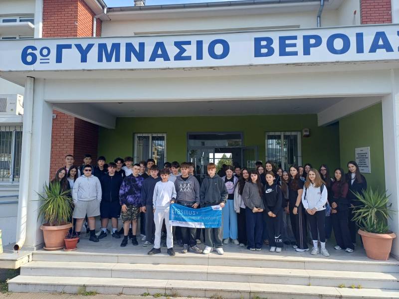 Φιλοξενία μαθητών από την Αυστρία στην Βέροια