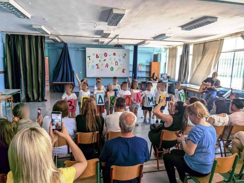 3ο Δημοτικό Σχολείο Αλεξάνδρειας: “Ο πόλεμος της Ωμεγαβήτας”