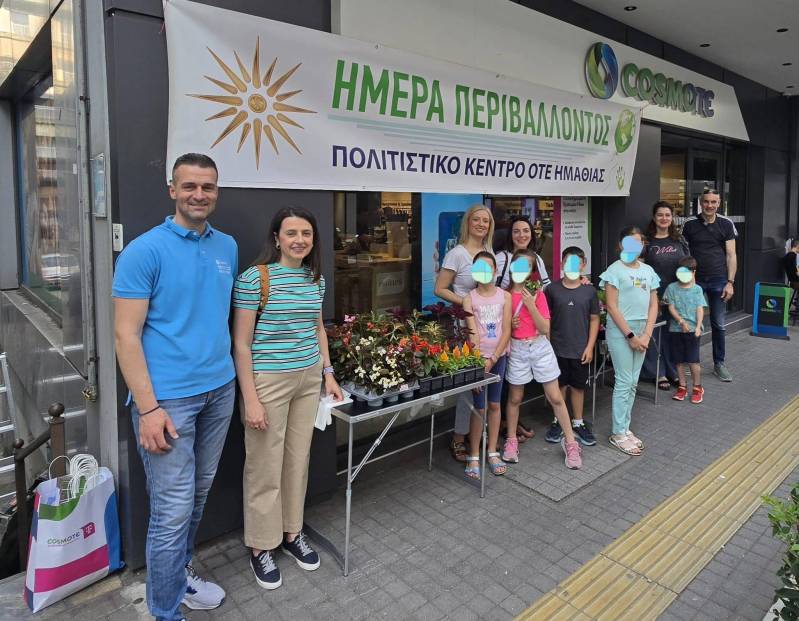 Μήνυμα αγάπης για το περιβάλλον από το Πολιτιστικό Κέντρο ΟΤΕ Ημαθίας στη Βέροια
