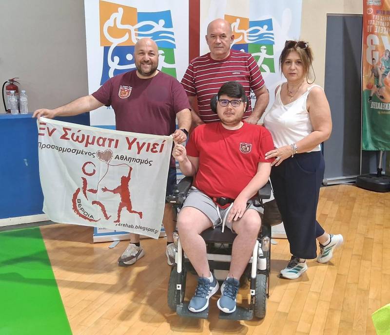Πανελλήνιο Πρωτάθλημα Boccia 2026: 2ος ο Ντουμανόπουλος Νίκος στο Ατομικό Ανδρών BC4