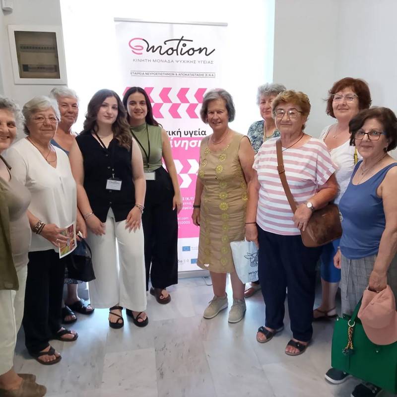 Ενημερωτική δράση στο Μακροχώρι για την ευεξία στην τρίτη ηλικία