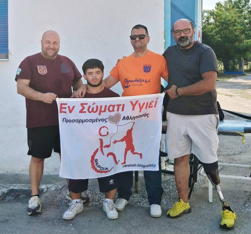 4η Ημερίδα Παρα Στίβου “ΕΛΠΙΔΑ 2026”: Πανελλήνιο Ρεκόρ κ 3η καλύτερη επίδοση στον κόσμο ο Ντίσιος – Σταθερά ψηλά ο Ζησίδης