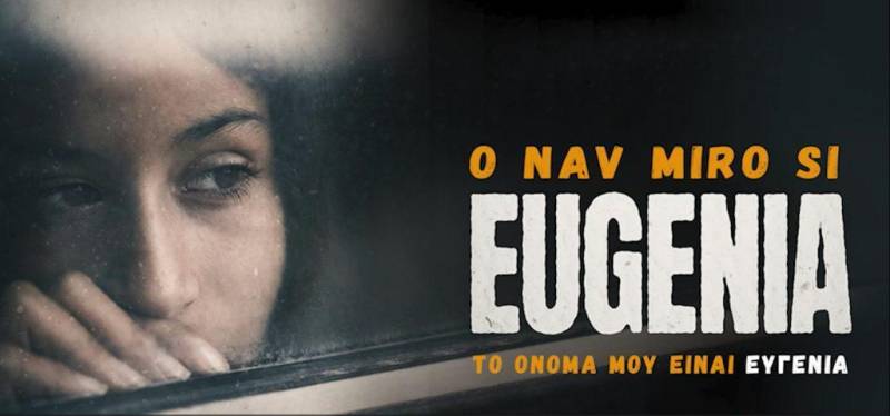 Πρώτο Βραβείο στο Φεστιβάλ Κινηματογράφου Χανίων για το Δημοτικό Σχολείο Κουλούρας