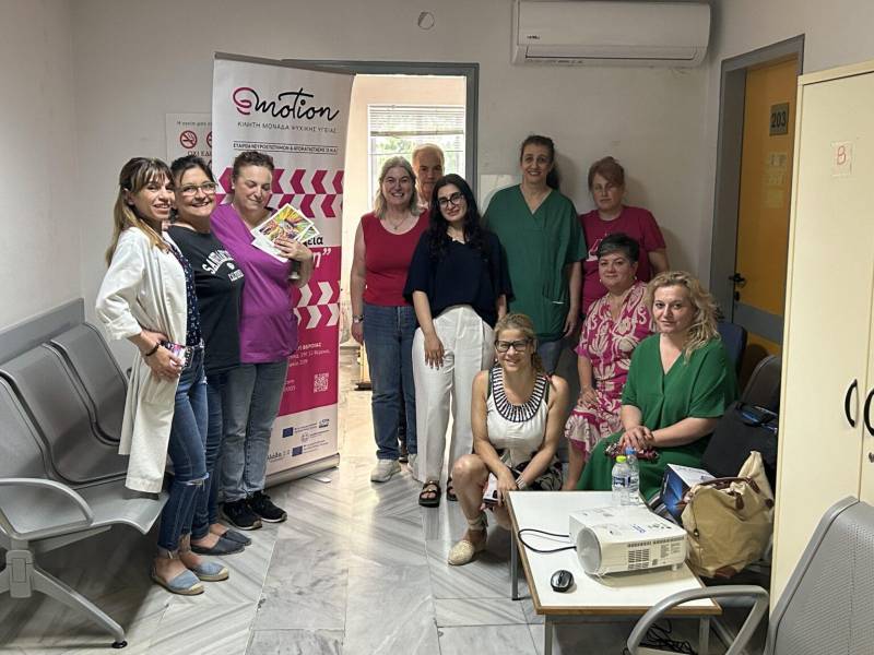Ενημερωτική δράση στο Κέντρο Υγείας Νάουσας για την ανίχνευση παραβατικών οικογενειακών συμπεριφορών