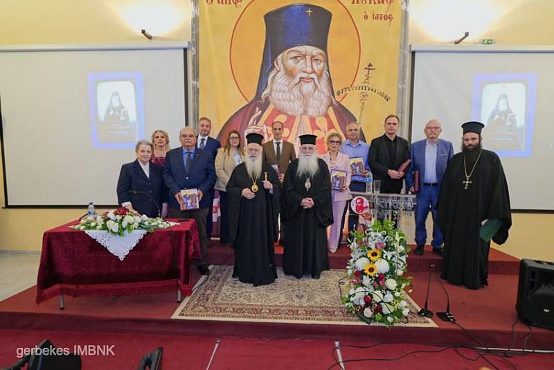 Ολοκληρώθηκε στη Βέροια το Ιατροθεολογικό συνέδριο για τον Άγιο Λουκά τον Ιατρό