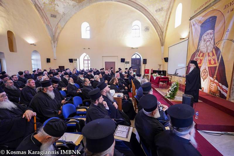 Αναισθησία και Έλεγχος του Πόνου στο Επίκεντρο του Ιατροθεολογικού Συνεδρίου στη Βέροια