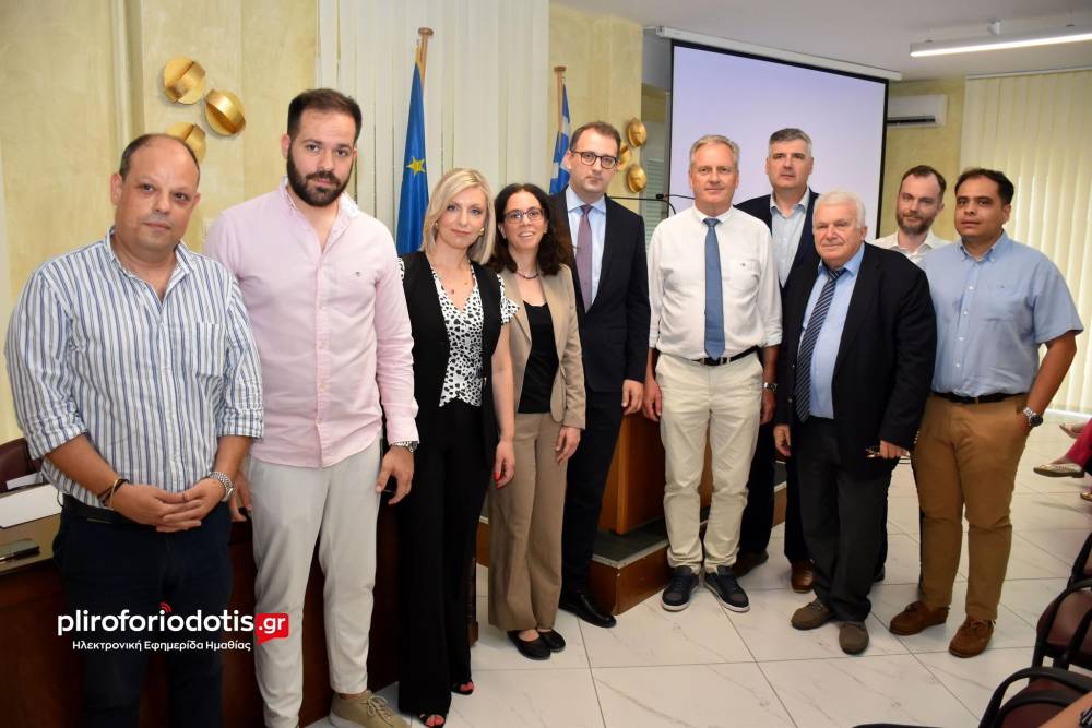 Ημερίδα για το νέο Κληρονομικό Δίκαιο διοργάνωσε ο Δικηγορικός Σύλλογος Βέροιας