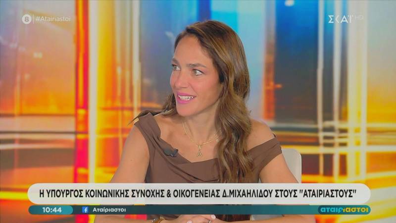 Δόμνα Μιχαηλίδου: «Στις 15 Ιουνίου ανοίγει η πλατφόρμα για το νέο “Ανακαινίζω – Νοικιάζω”»