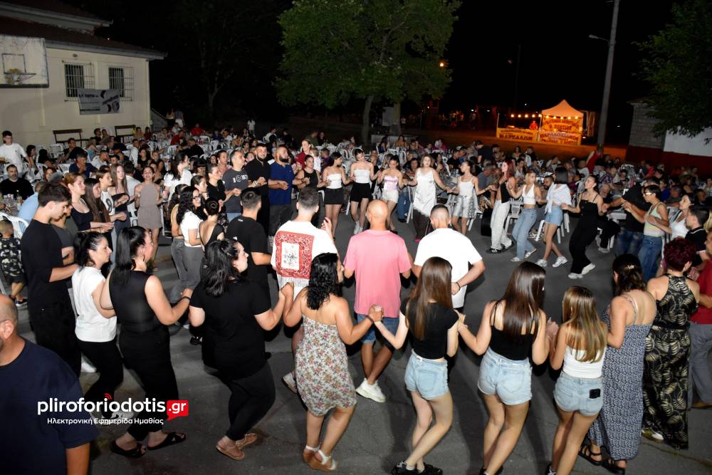 Με μεγάλη συμμετοχή το ποντιακό γλέντι στην Παλαιά Λυκογιάννη