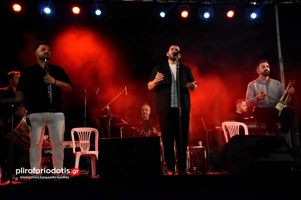 Μεγάλη συμμετοχή και αστείρευτο κέφι στο γλέντι του Τριποτάμου