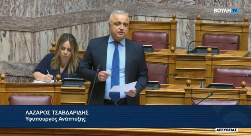 Τσαβδαρίδης: Στόχος η ενίσχυση της διαφάνειας και της ανταγωνιστικότητας των Επιχειρηματικών Πάρκων