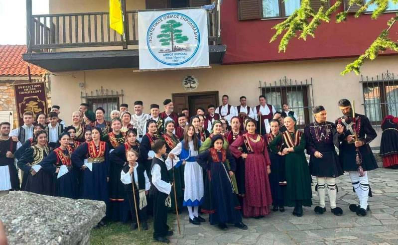 Απολογισμός με μήνυμα ενότητας από τους «Βεργιάνους Βλάχους Βερμίου» – «Η ελληνική παράδοση παραμένει ζωντανή»