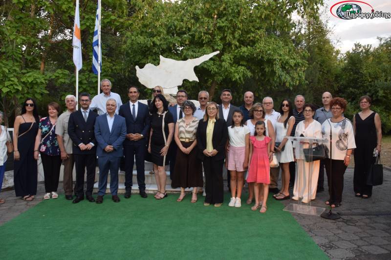 Η Βέροια τίμησε τους Ήρωες της Κυπριακής Τραγωδίας – Ισχυρό μήνυμα για δικαιοσύνη και επανένωση