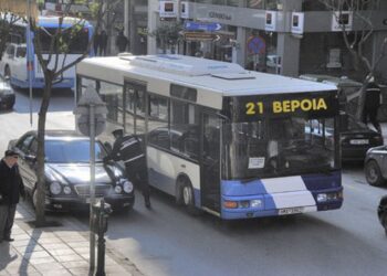 Αλλαγές στις τιμές εισιτηρίων των Αστικών Βέροιας