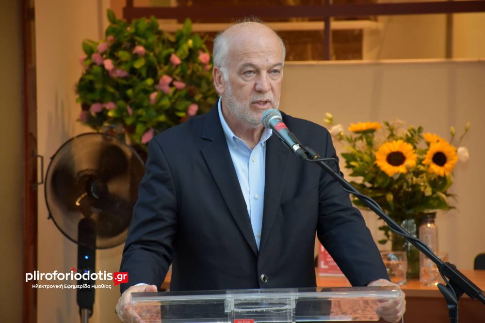 Η Βέροια αποκτά «Σπίτι του Παιδιού» – Η εξαγγελία Φλωρίδη από τα εγκαίνια της νέας δομής της Πρωτοβουλίας για το Παιδί