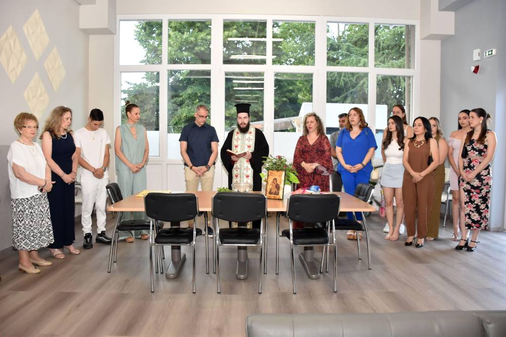 Εγκαινιάστηκε το νέο ΚΔΗΦ ΑμεΑ «Βήματα Μαζί» στη Βέροια