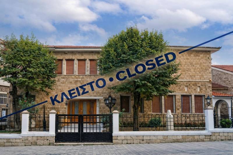 Κλειστά από 13 έως 27 Ιουλίου τα γραφεία της Μητρόπολης