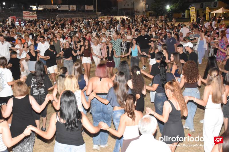 Με μεγάλο γλέντι και αστείρευτο κέφι έπεσε η αυλαία των εκδηλώσεων στην Πατρίδα