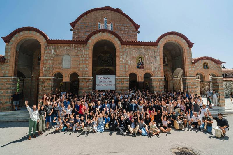 Με συγκίνηση και νέες εμπειρίες ολοκληρώθηκε το 28ο Συναπάντημα Νεολαίας Ποντιακών Σωματείων