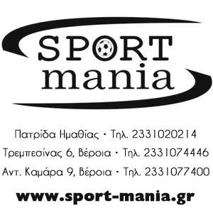 Sport Mania