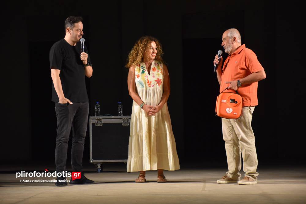 Ένας απινιδωτής για τη Βέροια: Η κοινωνική προσφορά του Αλέξανδρου Τσουβέλα