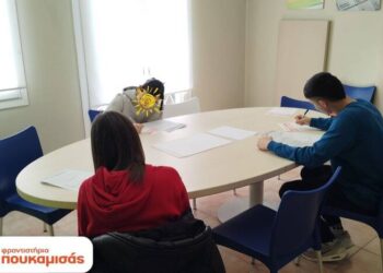 «Μπαμπά, η κυρία εξηγεί πολύ ωραία!»
