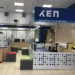 Βλάβη στο δίκτυο οπτικών ινών «έβγαλε» εκτός τις ηλεκτρονικές υπηρεσίες του ΚΕΠ Αλεξάνδρειας